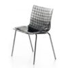 CH-060 | MOLDED BACK PLASTIC CHAIR SMOKE