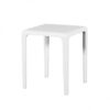 ET-CASUAL-023 | WYNN STRAIGHT LEG SIDE TABLE WHITE
