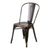 CH-044 | INDUSTRIAL CHAIR VINTAGE COPPER