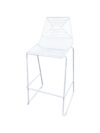 BS-097 | MAZE WIRE BARSTOOL WHITE