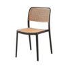 CH-141 | BLACK RESIN OUTDOOR NATURAL CANE CHAIR