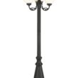 MISC-PROP-021 | STREET LAMP