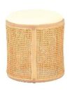 SS-627 | NAPA NATURAL CANE OTTOMAN