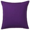 MISC-PILL-063 | IK PURPLE PILLOW