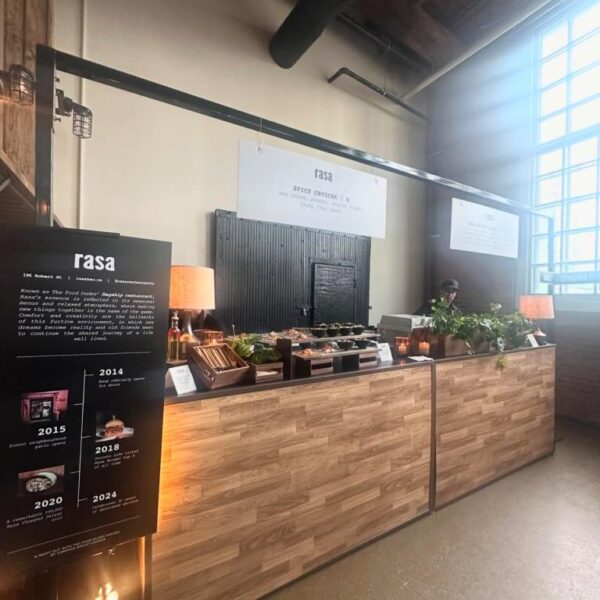 BAR-043 | 4FT BAR BROWN FRAME