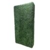MISC-PLT-101 | 8FT CONTEMPORARY VERTICAL HEDGE