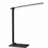 MISC-L-042 | BLACK LED DESK LAMP WITH CHARGING