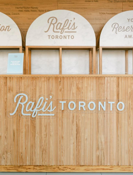 BAR-087 | SYDNEY ARCHED BAR SHELF NATURAL WOOD